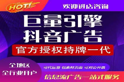 案例解读：sem竞价开户如何助力企业营销